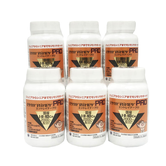 筋肉合成促進サプリ『エントレイナープロ』6本セット