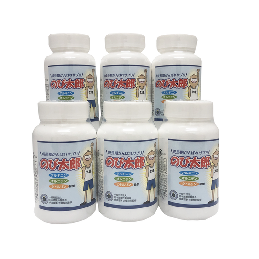 子供の成長応援サプリ『のび太郎』 6本セット